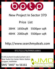 Upcomig Project In Sector 37D Gurgaon