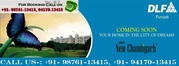 DLF G+2 Floors at DLF Hyde Park Mullanpur, New Chandigarh