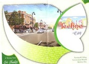 Residential plots for sale in and around Vijayawada.