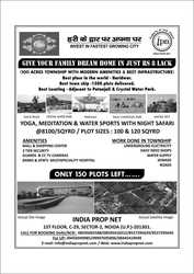 100 ACRES TOWNSHIP WITH MODERN AMENITIES & BEST INFRASTRUCTURE