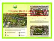 Omaxe Plots Mullanpur Phase 3 - Chandigarh Extension,  Mohali @Broadway