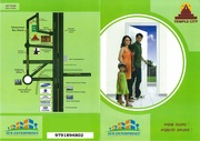 Plot at Kanchipuram,  4 Km from Bangalore national highway Chennai-(NH4