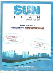 Residential Plot / Madurantakam / 300m from GST / NH45 Road