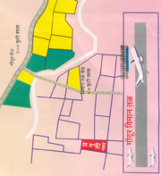 FIRST TIME IN THE WORLD