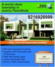 Ireo Flats in Panchkula Ireo Panchkula 