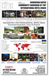 Tshe Valley Rajgarh Himanchal Pradesh India