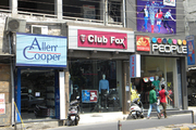 SHOP FOR SALE AT PRIME LOCATION ON RAJPUR ROAD, OPP ST JOSEPHS ACADEMY