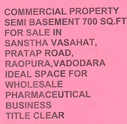 Commercial Property Semi Basement 700 Sq.Ft in Sansth Vasahat, Baroda