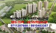 Microtek Greenburg New Launch # 9711207688