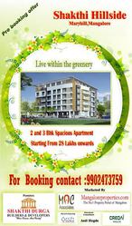 2&3 BHK flat for sale in mangalore