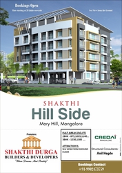 3 BHK Apartment for Sale at Mary Hill, Mangalore