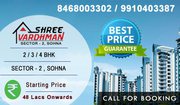 Shree Vardhman project new launch @ 8468003302