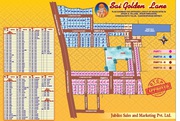 Sai Golden Lane plots' @ near Mahindra city-9941816304