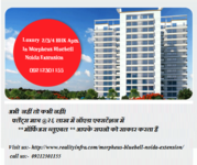 Cheapest Flats in Noida Extension Call For Best Deal  +91-9212301155