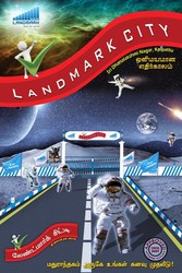 LandMark City Low Budget High Appreciation Plot at Chennai ECR