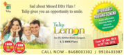 Tulip Lemon Affordable Housing Sector 69 Gurgaon @ 8468003302