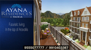 Raheja Ayana Residences Gurgaon @ 9555O77777