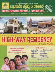 Don’t Miss Best Plots In Kotappakonda With Spot Registration