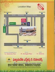 Residentail DTCP Plots With Bank Loan Facility in Kotappakonda