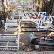 Outstanding Business Deal for Investors