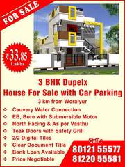 3 BHK Indeependent House/Villa Woraiyur Extension