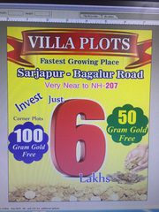 VIP Kings Town Villa plots from 4.5 lakh, 6.5 lakh & 13.5 lakh only