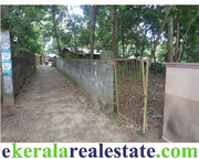Trivandrum Naruvamoodu Pravachambalam Land plot for sale