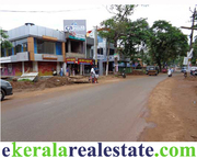 Palode Trivandrum Commercial building for sale