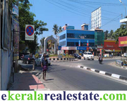 Trivandrum Land for Sale at Enchakkal Junction