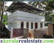 Trivandrum House for Sale near Medical College