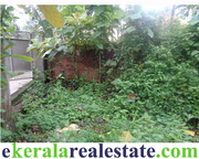 Trivandrum Plot for Sale at Pattom