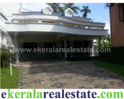 Trivandrum House for Sale at Vanchiyoor