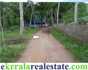 Land for Sale at Kattakada Maranalloor Trivandrum