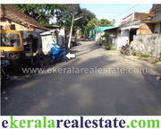 Trivandrum Land for Sale at Sreevaraham Enchakkal