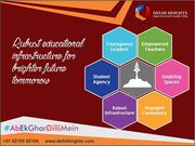 Here you will get the most affordable property rates in Delhi