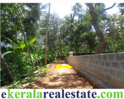 Trivandrum Venganoor land plot sale