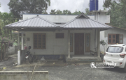 Independent house with 18 cent land for sale in kayakkunnu.