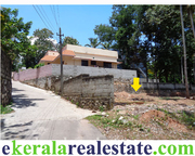Kariavattom Trivandrum house plots for sale