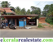 House with 2 Shops for sale thirumala trivandrum