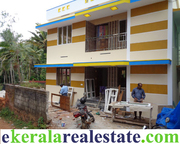 House at Vattiyoorkavu Trivandrum for sale