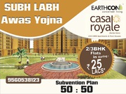 Earthcon Casa Royale | Sulabha Awas Yojna | Noida Extension
