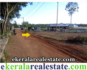 pothencode trivandrum land sale