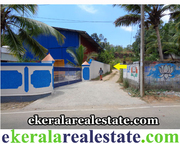 thirumala land for sale