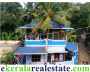 Pappanamcode trivandrum house for sale