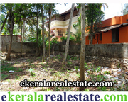 mannanthala trivandrum land sale