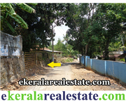 Kazhakuttom trivandrum land sale