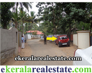 Chirayinkeezhu trivandrum land sale
