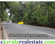 vizhinjam trivandrum land sale