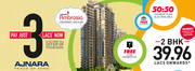 Ajnara ambrosia (2 bhk + 2 Toilet + 3 balconies super area 1095 sq ft)