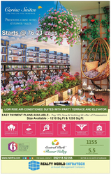 Central Park Cerise Suites Gurgaon